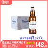 福佳白比利时风味白啤 酒精度：4.5 麦芽度：11.7度 商品缩略图0