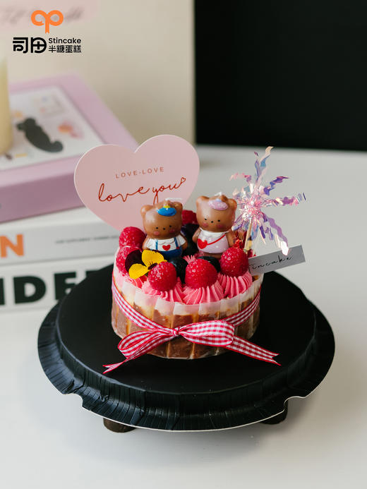 小莓满 商品图2