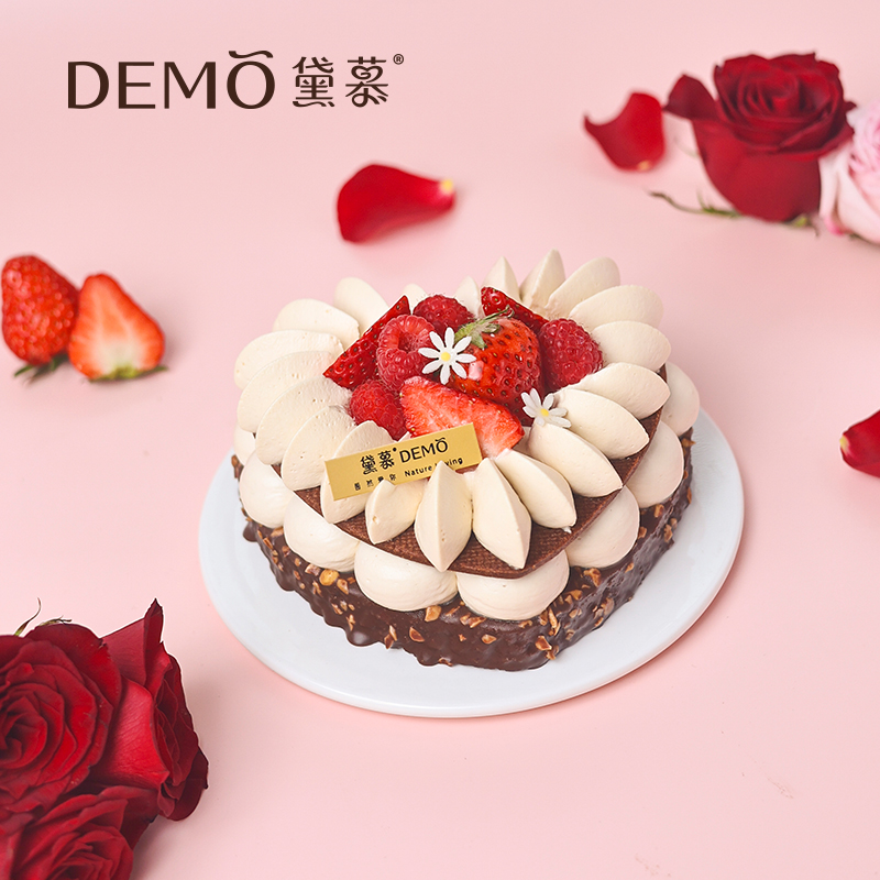 【拼团】梦龙甜心·血橙巧克力奶油蛋糕