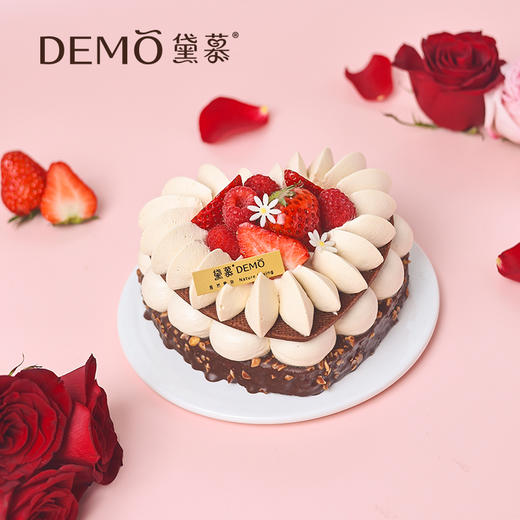 梦龙甜心·血橙巧克力奶油蛋糕|Sweetheart Chocolate 商品图0