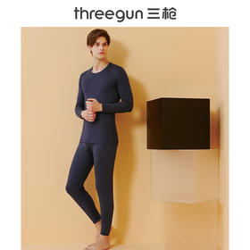 Threegun三枪【银匠心系列-羊毛舒暖德绒】圆领男士保暖内衣套装-23263D021