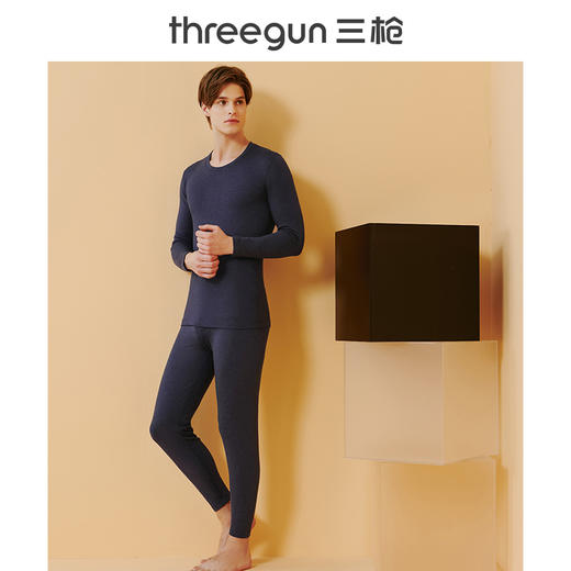 Threegun三枪【银匠心系列-羊毛舒暖德绒】圆领男士保暖内衣套装-23263D021 商品图0