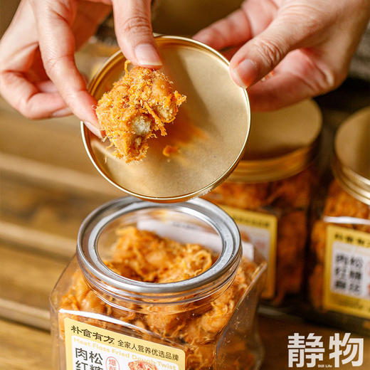 肉松红糖麻花208g 商品图2