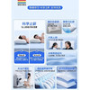 【京东爆款】德国品质 愿望良品 助睡眠枕头 护颈椎记忆棉枕芯专用枕 释压秒入睡 皓月白 中枕8cm-10cm 商品缩略图4