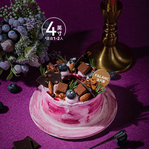 【四重莓果·熔岩黑巧】点缀丝滑黑巧小方 手作碧根果巧克力脆片 商品图5