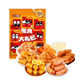 DH盐津铺子辣卤零食礼包560g