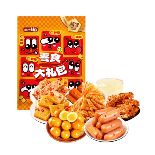 DH盐津铺子辣卤零食礼包560g 商品图0