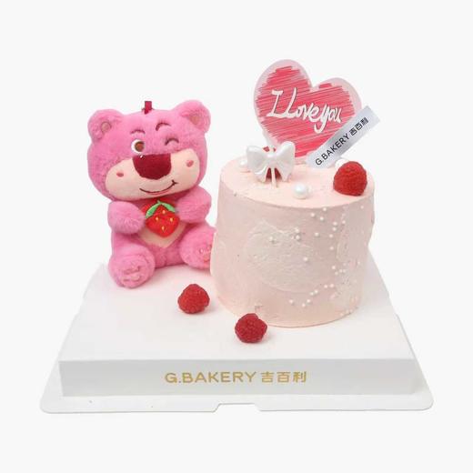 告白小熊 4英寸加高款蛋糕 商品图0