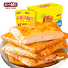 DH 盐津铺子深海鱼豆腐(原味+香辣) 200g 商品缩略图0