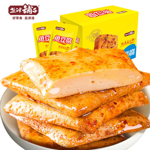 DH 盐津铺子深海鱼豆腐(原味+香辣) 200g 商品图0