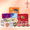 【J/26S/BJWW】春节福利套餐四（套餐中的面食为季节时令商品，过季后会等价调换其他商品，为包装商品质量和口感仅限京津冀地区配送） 商品缩略图0