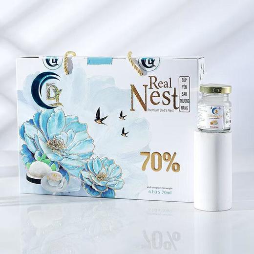 DY牌即食燕窝70ml*6 商品图0