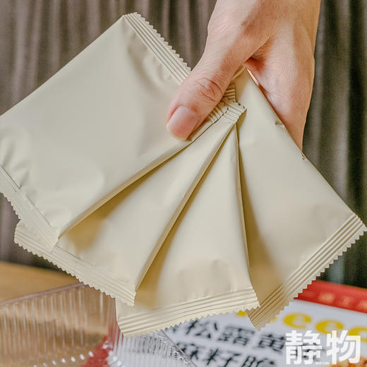 黑松露黄金亚麻籽脆118g 商品图2