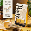 【自提】M 皮爷咖啡 Peet's黄金时代咖啡豆454g 商品缩略图3