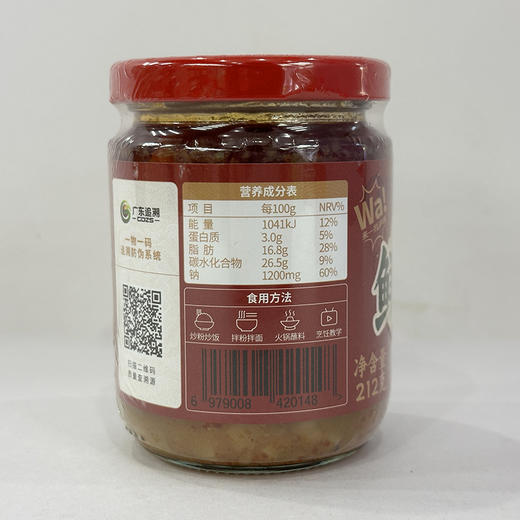 正笋记 鲜笋酱212g 鲜香型微辣 商品图1