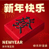 马上發 商品缩略图0