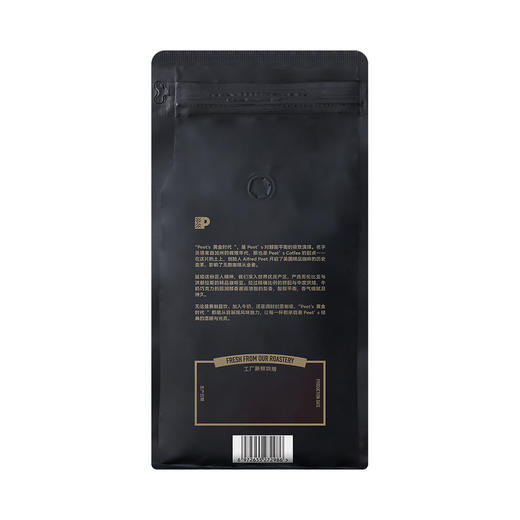 【自提】M 皮爷咖啡 Peet's黄金时代咖啡豆454g 商品图5
