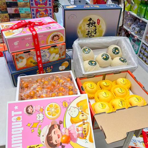 99套餐 送礼佳品 商品图8