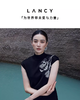 朗姿新中式艺术上衣LCJP01KPR903B11 商品缩略图4