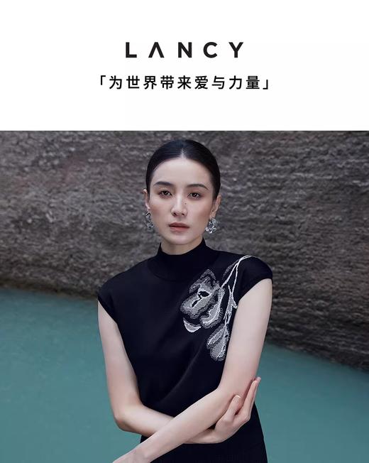 朗姿新中式艺术上衣LCJP01KPR903B11 商品图4