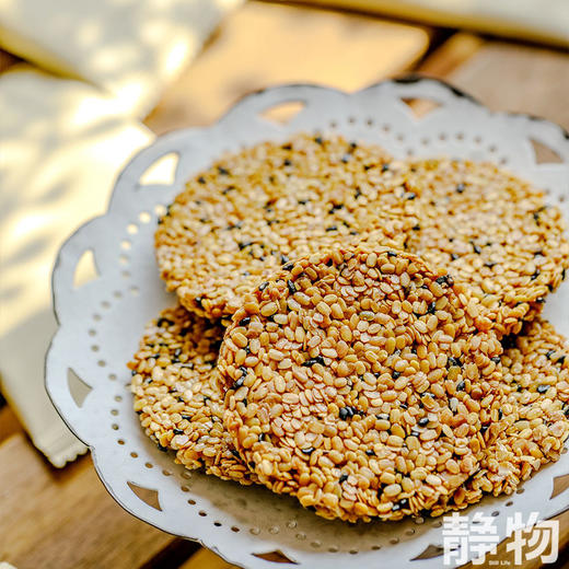 黑松露黄金亚麻籽脆118g 商品图6