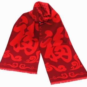 【多样屋专柜】Ouphroya兰之魅秋冬保暖莫代尔丝围巾30*180CM 多色可选