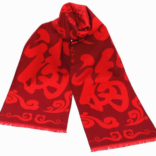 【多样屋专柜】Ouphroya兰之魅秋冬保暖莫代尔丝围巾30*180CM 多色可选 商品图0