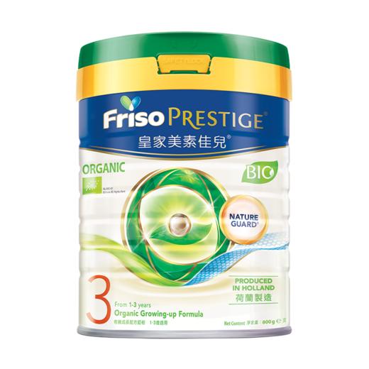 【皇家美素力】港版有机婴儿奶粉3段800g/罐（适用6-12个月） 商品图1