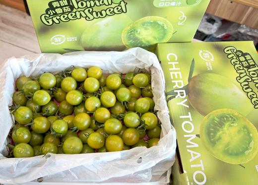 #小青甜#绿番茄 起级好吃，颗颗爆浆的番茄小炮糖，蜜香十足 商品图1