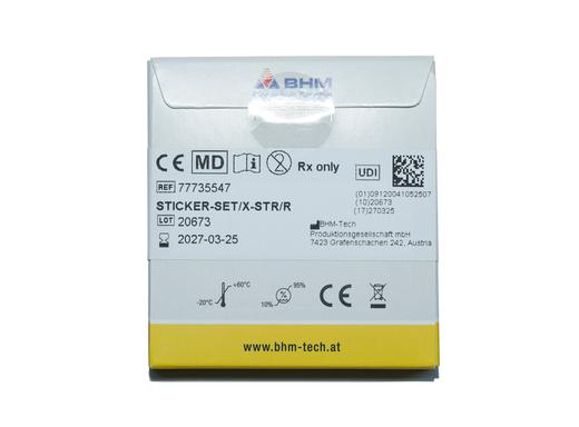 Forte亲肤双面胶 商品图1