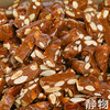低糖巴旦木太妃糖108g 商品缩略图4