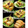 【地标美食】300g年味春卷豆沙味 传统手作 良心好料（每周二/周四16点截单） 商品缩略图2