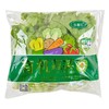 有机意大利生菜 250g/份 商品缩略图1