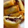 【地标美食】300g年味春卷豆沙味 传统手作 良心好料（每周二/周四16点截单） 商品缩略图1