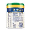 【皇家美素力】港版有机婴儿奶粉3段800g/罐（适用6-12个月） 商品缩略图3