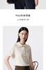 朗姿Polo针织短袖LA7B艺术几何LAJP00KPR436G31 商品缩略图4