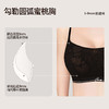 好奇蜜斯细肩带内衣女小胸无痕蕾丝可外穿文胸罩套装运动风26春夏-奥莉娜 商品缩略图3