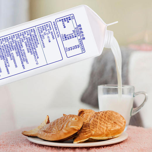 950ml光明新鲜牧场高品质牛乳 商品图1