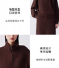 朗姿 羊毛气质休闲立领针织卫衣女简约半拉链上衣LAJH04JHT171 商品缩略图3