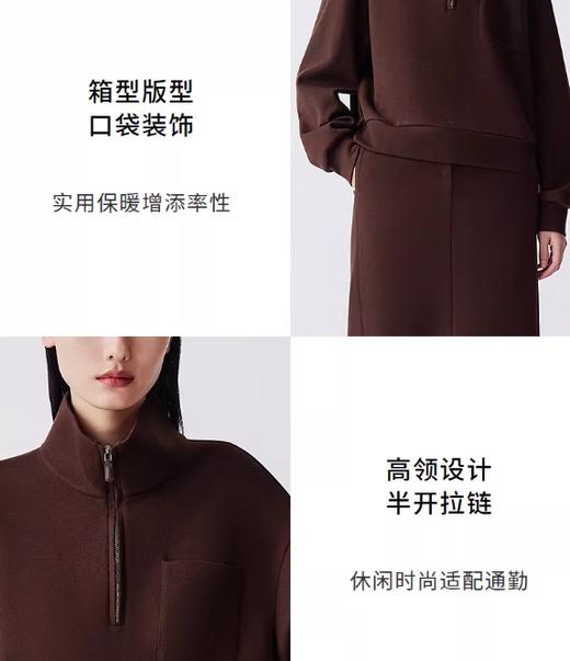 朗姿 羊毛气质休闲立领针织卫衣女简约半拉链上衣LAJH04JHT171 商品图3