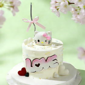 ❤️爱你哟❤️蛋糕