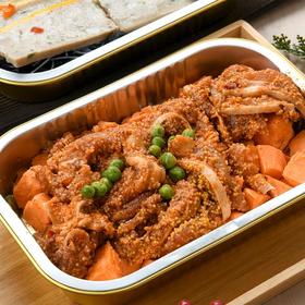 粉蒸五花肉(半成品) 485g/份