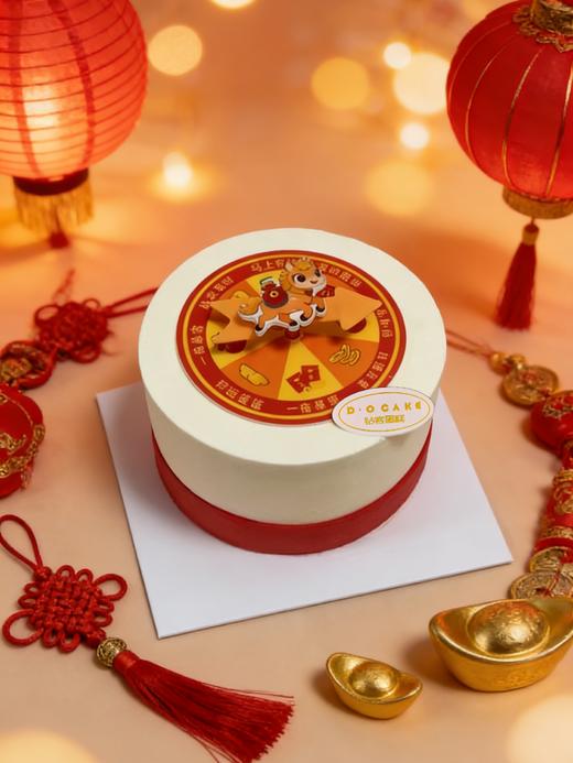 新品“马上转钱”提前5小时预定 商品图0