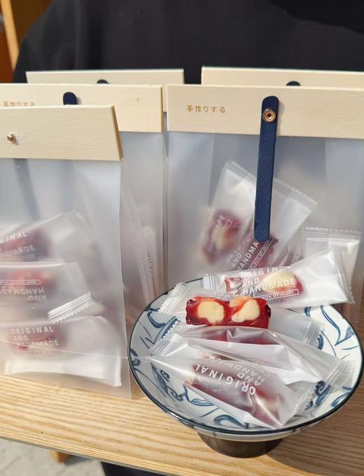 莓莓软糖 商品图1