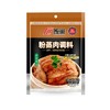饭巢粉蒸肉调料(五香味) 220g/袋 商品缩略图0