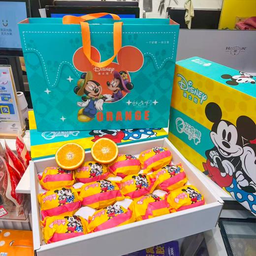迪士尼甜橙礼盒装 商品图2
