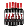 奥兰 小红帽果香型西拉13度干红葡萄酒(SF135) 750ml/1瓶/6瓶 商品缩略图1