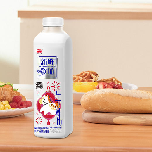 900ml光明新鲜牧场高品质生牛乳 商品图5