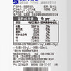420ml光明新鲜牧场高品质生牛乳 商品缩略图8