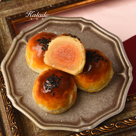 【赠品】琥珀蛋黄酥（1粒）